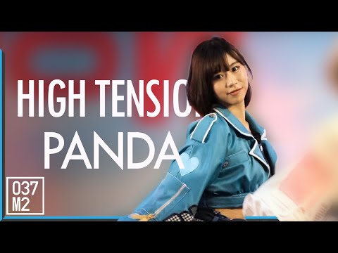 200815 BNK48 Panda - High Tension @ Road Show Nakhon Ratchasima [Fancam 4K60p]