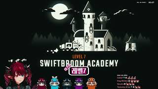 아이리스클립_250719(레포)