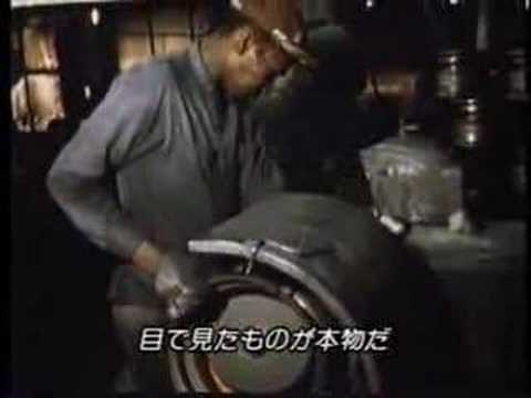 Wattstax (1973) - OP