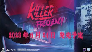 Killer Frequency (Multi-Language) video 1