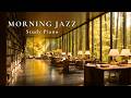 Mimosa Light In The Library Morning Study Jazz Piano Starfall Library 3 Hours