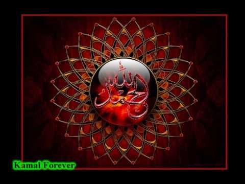 KAMAL FOREVER - ISLAM HAQQ YOLU