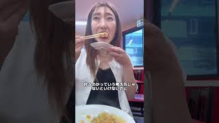 男の人生を生きてる女は不幸になる　#恋愛相談 #恋愛