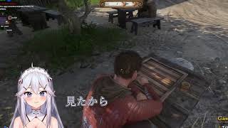 チンチロの不正にブチ切れるVei
