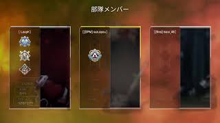 [APEX]カジュアルまわすー