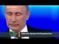 Путін про Януковича: Важка шапка Мономаха 