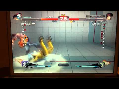 KageShiro (claw) vs 3punch (fei) SSF4 AE