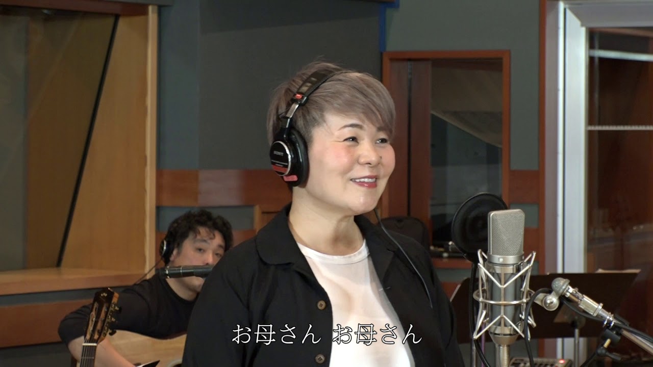 感謝状 ~母へのメッセージ~ / 島津亜矢