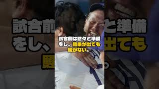 大谷翔平にカーショウが感じた本物の安心感