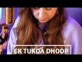 Ek Tukda Dhoop Prajakta Shukre