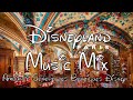 Disneyland Paris Musique ✨ - 6 Heures d'Ambiance Sonore des Boutiques Disney !