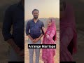 Love Marriage Vs Arrange Marriage Shorts Vj Pawan Singh
