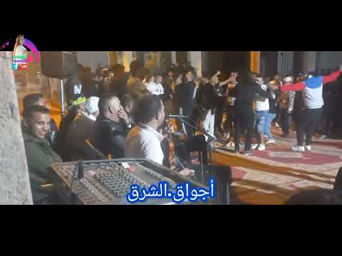 ajwa9 char9 laghzali 3li 2022