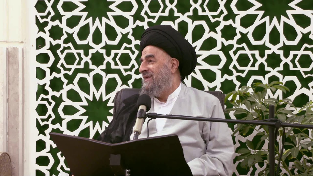 الدرس الاول