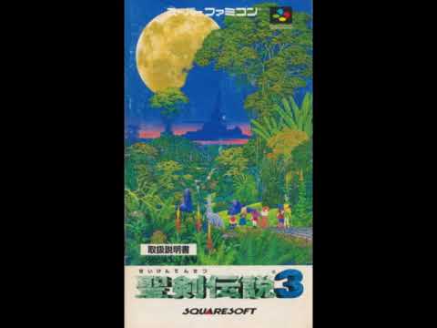 BEST OF VGM 143 - Seiken Densetsu 3 - Powell