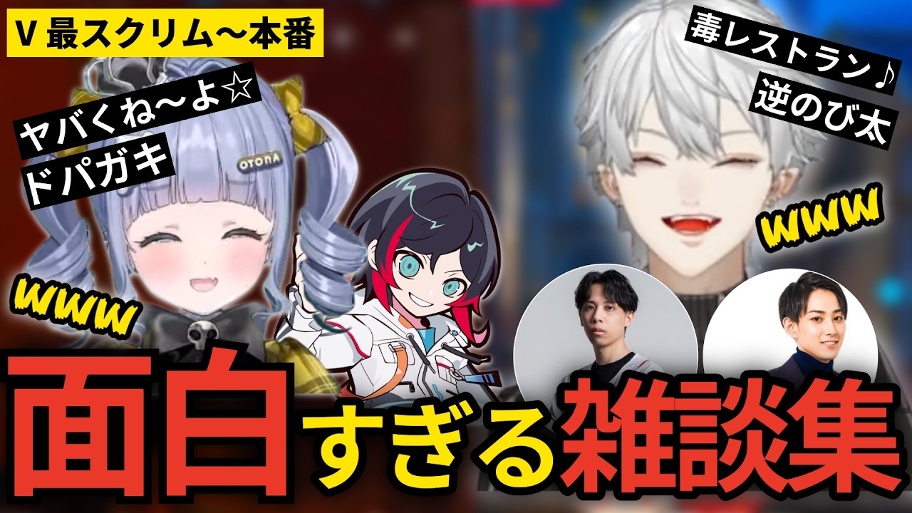 YouTubeサムネイル