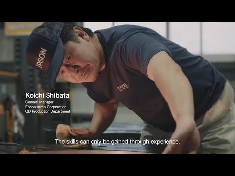 Epson Synthetic Quartz Crystal