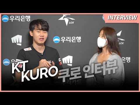 KT Kuro on how it feels to play with Smeb again, ROX synergy is still there | Ashley Kang