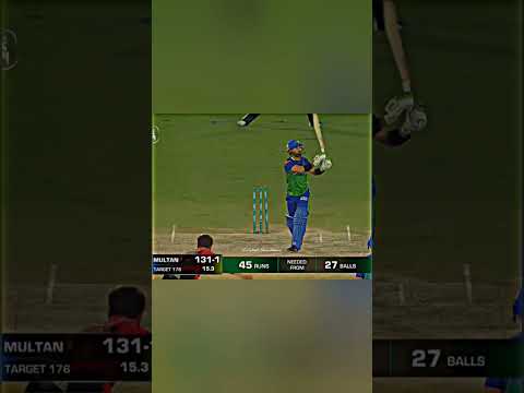 shahin afridi vikect multan sultan vs Lahore qalandar
