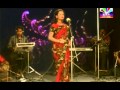 PREM FULER GHONDHE - BAUL SONG