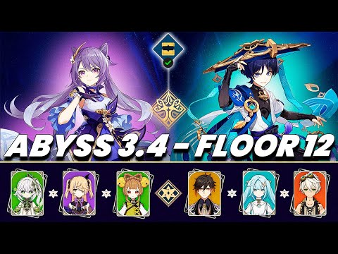 NEW 3.4 Spiral Abyss | C1 KEQING Aggravate & C0 WANDERER Carry - Floor 12 9 Stars - Genshin Impact