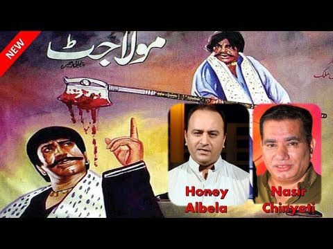 Block Buster Movie """MOLA-JUTT"""___New Funny Act by Nasir Chinyoti & Honey Albela