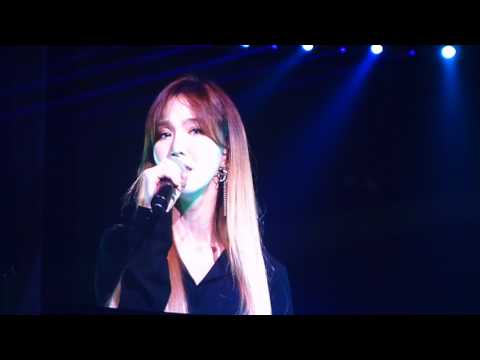 170728 SMTOWN TOKYO DOME - Wendy Chanyeol