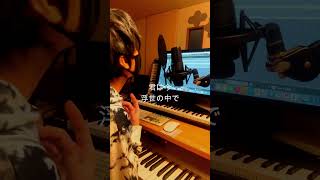 夢花火 #歌ってみた#まふまふ#夢花火