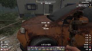 死んだら最初から１週目4日目