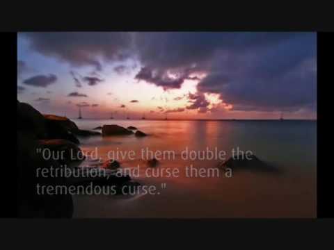 Surah Al Ahzab - verses 63-73 with Cursing Dua for Black Magic | Sihr Repeted