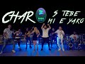 ORK CHAR S TEBE MI E YAKO ОРК ЧАР С ТЕБЕ МИ Е ЯКО OFFICIAL 4K VIDEO