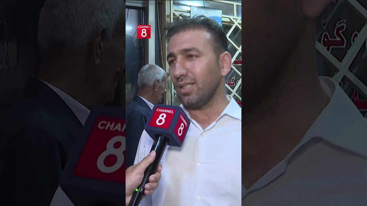 ڤیدیۆ | مامەڵەکارێکی دراو: بەهۆی تمەنەوە 18 وەرەقە لە زەرەردام