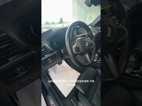 фото bmw x3 iii (g01) 0