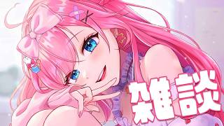 【雑談】体調大復活🌟実は○○してました…【倉持めると/にじさんじ】