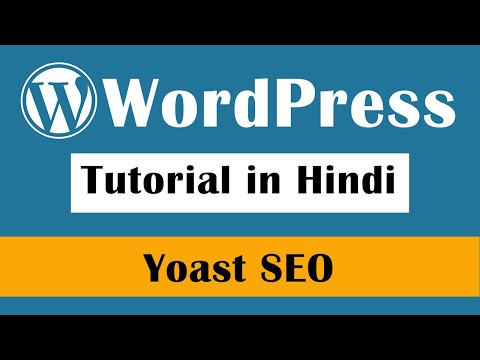 WordPress Tutorial in Hindi Introduction Part 1