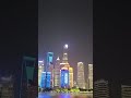 UFO SPOTTED IN CHINA Jakenbakelive Ufo Ufosighting Aliens Shorts