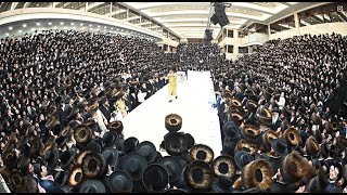 סעודת הילולא בת עין - תשפ"ו - ר' אלימלך בידרמן שליט"א | R' Meilech Biderman - Bas Ayin - Full Video