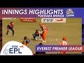 Innings Highlights - Pokhara Rhinos | Match 6 | EPL 2018