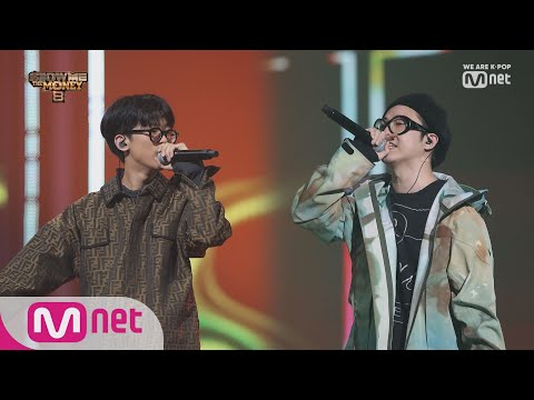 [ENG sub] Show Me The Money8 [10회] 서동현 - 전화번호 (Feat. 기리보이) @세미파이널 4강 190927 EP.10