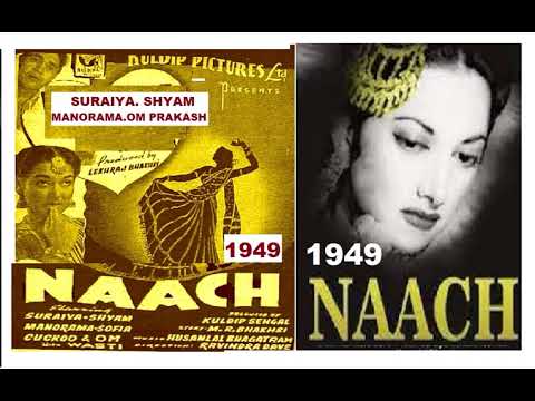 1949-Naach-04-Rafi+Suraiya-Seene Mein..Aye Ishq Hame-SarsaharSailani-Husnlal Bhagatram