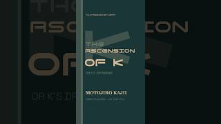 Download lagu The Ascension of K, or K's Drowning by Motojiro Kajii | Complete English Reading with Full Subtitles mp3 Download lagu The Ascension of K, or K's Drowning by Motojiro Kajii | Complete English Reading with Full Subtitles mp3