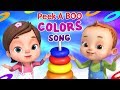 Peek A Boo Colors Song Videogyan 3d Rhymes Baby Ronnie Rhymes Nursery Rhymes Kids Songs