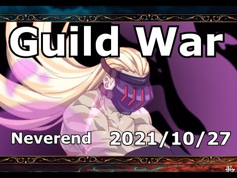 Does this look like the face of someone who gives a F* - Epic Seven GuildWar Neverend Vs. Harmonious