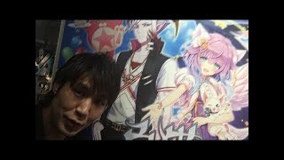 【白猫プロジェクト】ナンジャタウンでリアルガチャしてきた