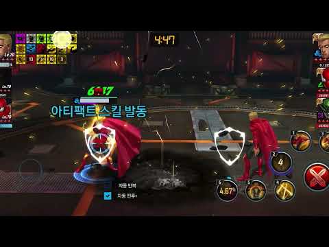 MFF / Timeline Battle / Molecule Man, Adam Warlock, Spiderman vs Top Teams