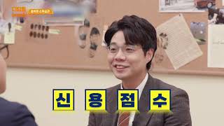 올바른 소비습관내용