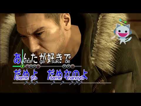 The Yakuza Marathon - Yakuza 5 (Pt.4)