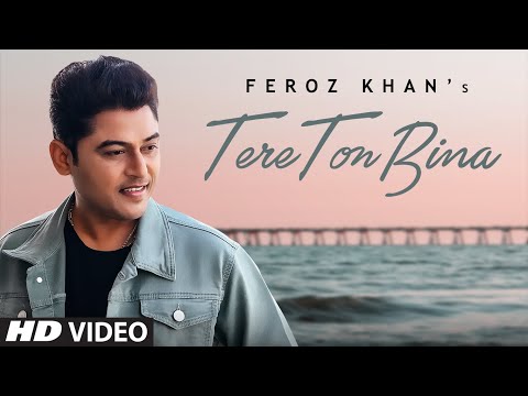 Tere Ton Bina