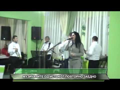 MUZICARITE OD ISTOKOT POVTORNO ZAEDNO