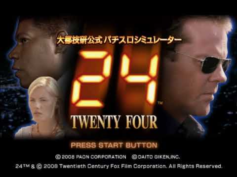 Daito Giken Koushiki Pachi   Slot Simulator 24   Twenty Four Japan - Playstation 2 (PS2)